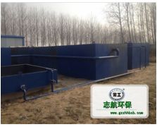畜禽业养殖场污水处理设备