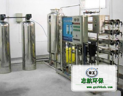 深圳乾润工厂用电子超纯水设备